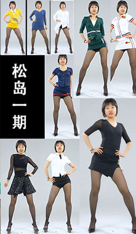 舞天团松岛第1期全身-40部