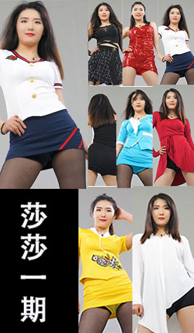 舞天团莎莎全身4KHD-40部