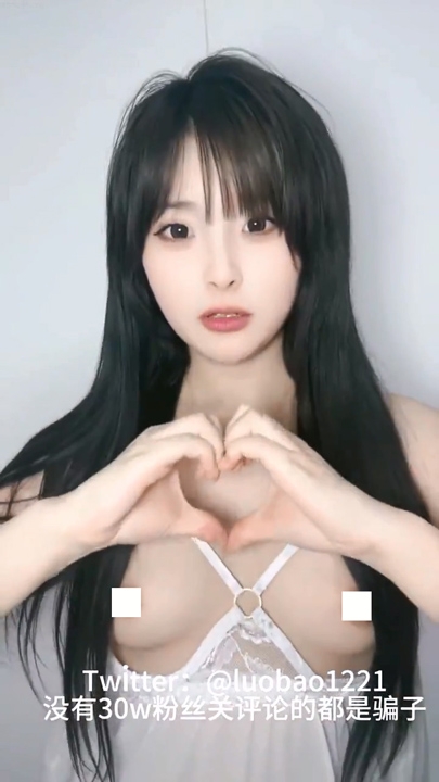 抖音风裸舞-变装-反差美女云集大合集4-4【70V18分】