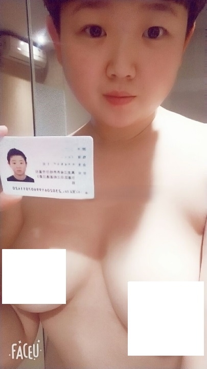 猎奇贴 果条果贷 逾期曝光 合集五 27位曝光 图片视频若干 2.44G