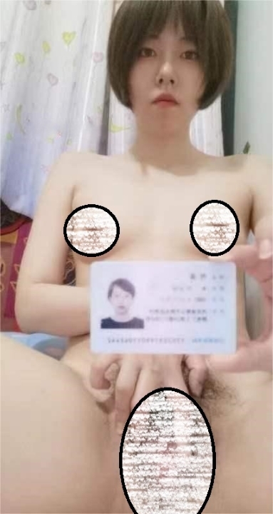 两个少妇果贷 4V 18分钟 1.22G