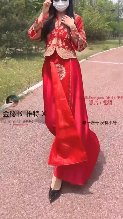 推特新晋骚女【金秘书】5月新流 新娘妆造 6V 28分钟 1.33G