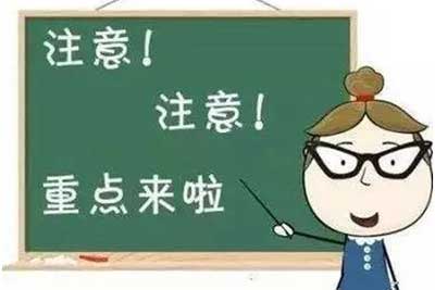 防迷路-优舞社