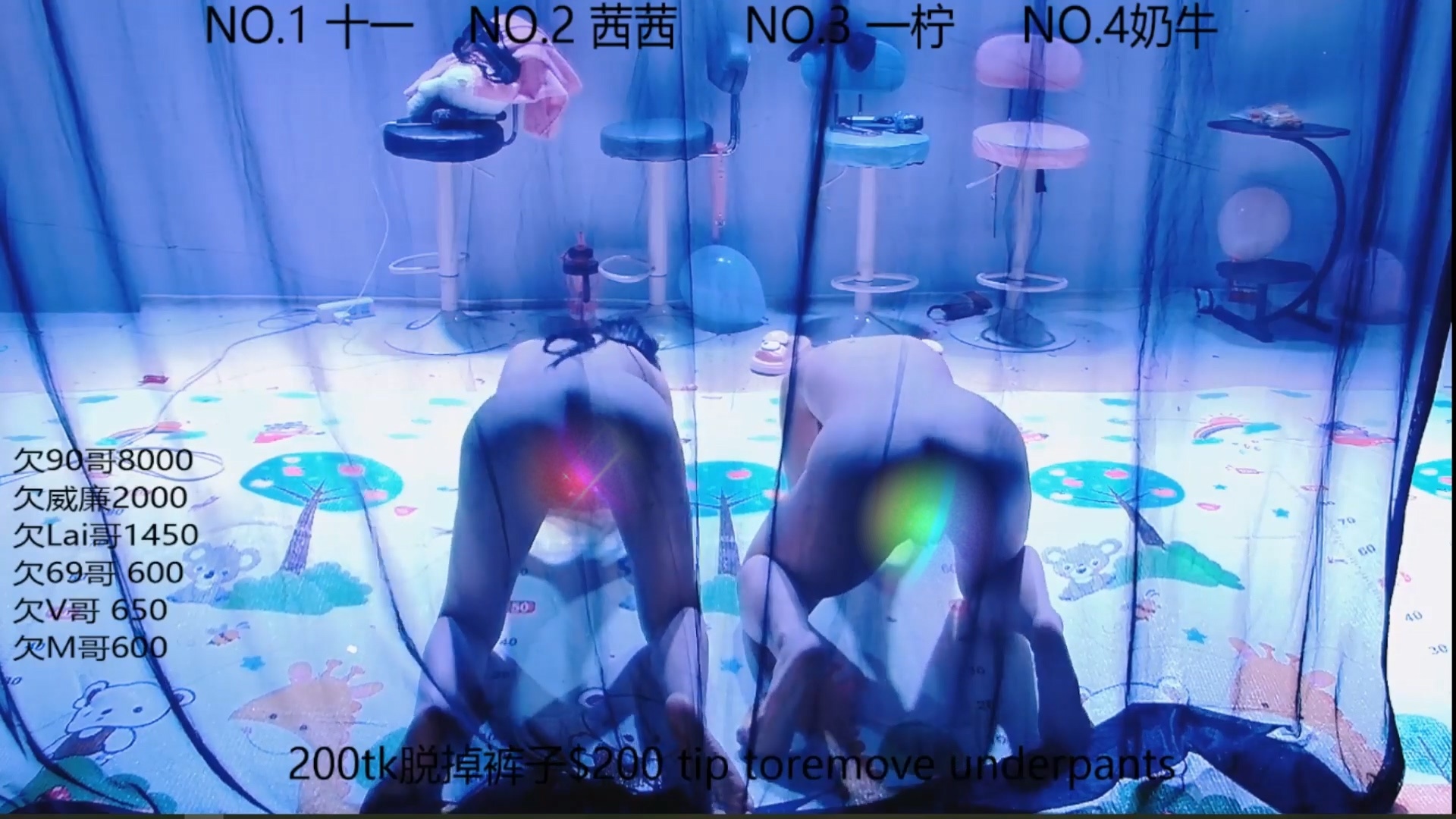 29014454213