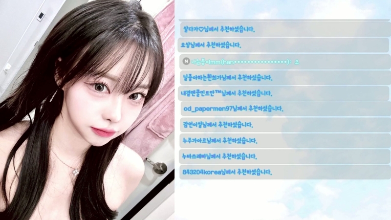 05085155330