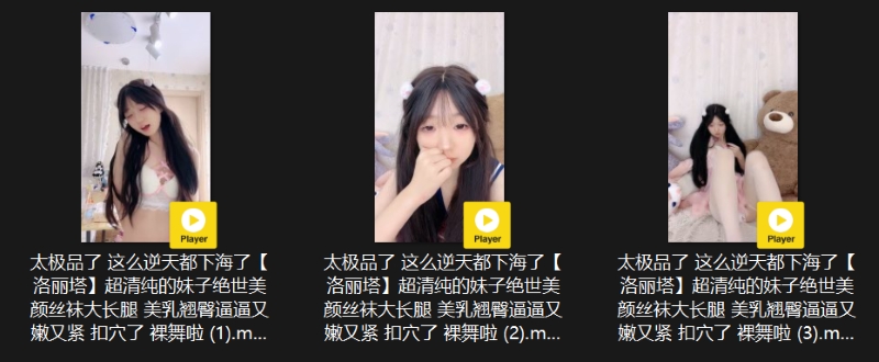 15022516969