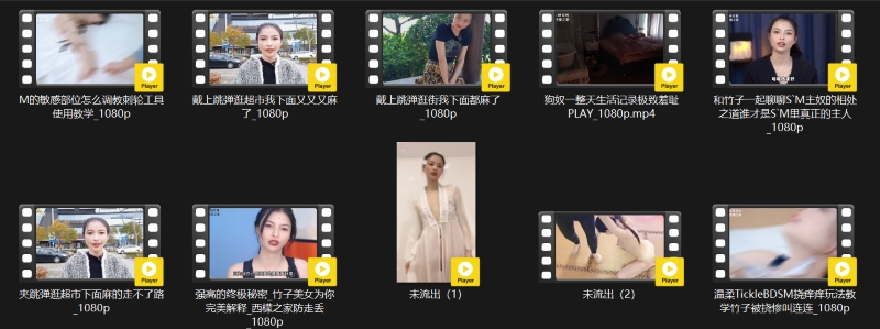 17082833701